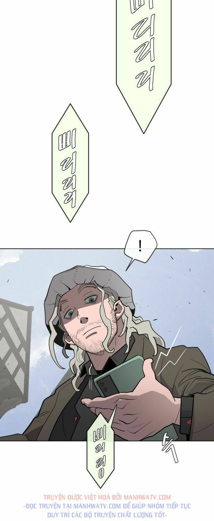 Kĩ Nguyên Của Anh Hùng Chap 47 - Next Chap 48
