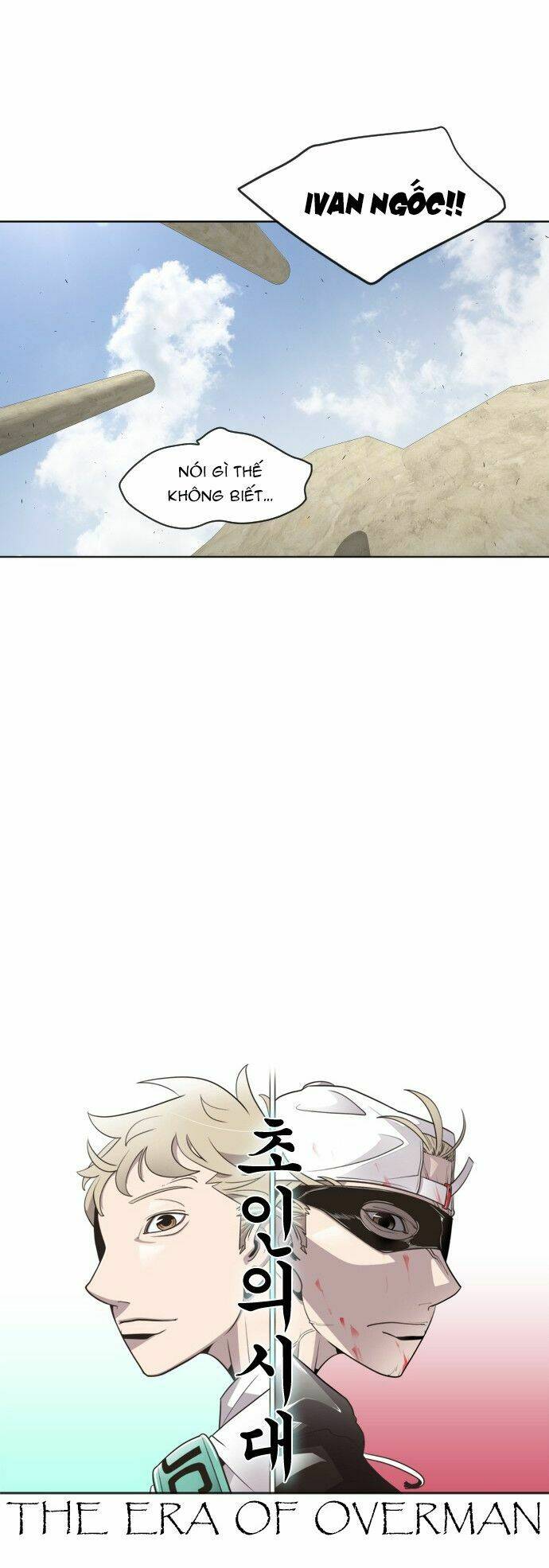 Kĩ Nguyên Của Anh Hùng Chap 48 - Next Chap 49