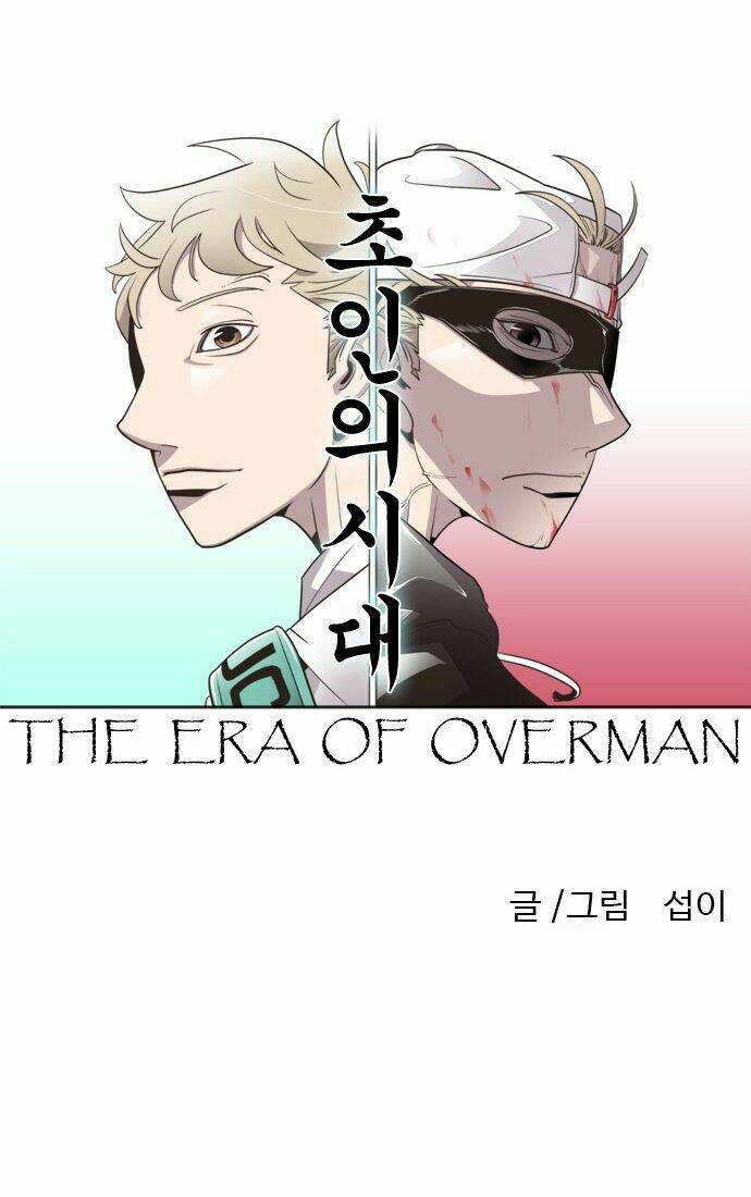 Kĩ Nguyên Của Anh Hùng Chap 50 - Next Chap 51