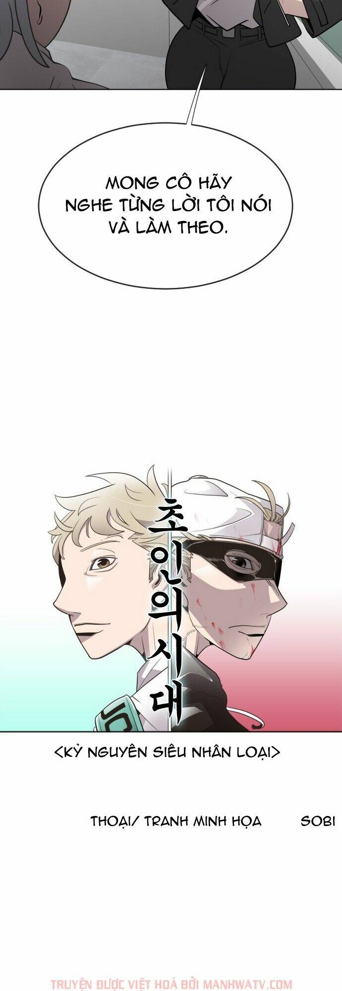 Kĩ Nguyên Của Anh Hùng Chap 58 - Next Chap 59