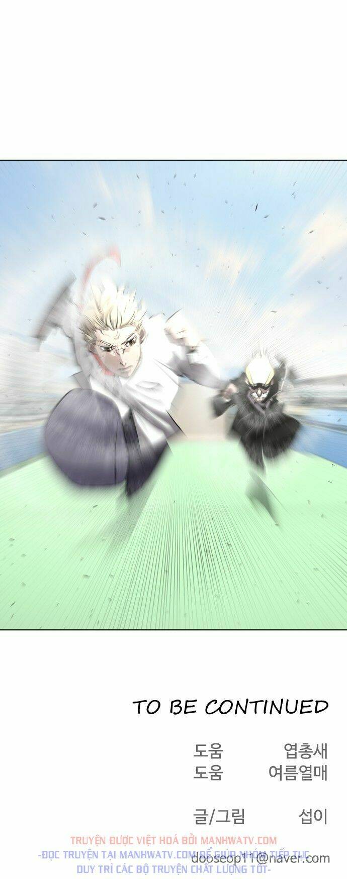 Kĩ Nguyên Của Anh Hùng Chap 59 - Next Chap 60