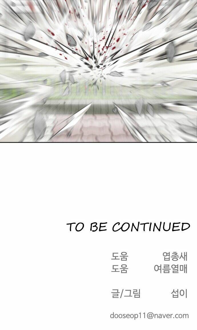 Kĩ Nguyên Của Anh Hùng Chap 60 - Next Chap 61