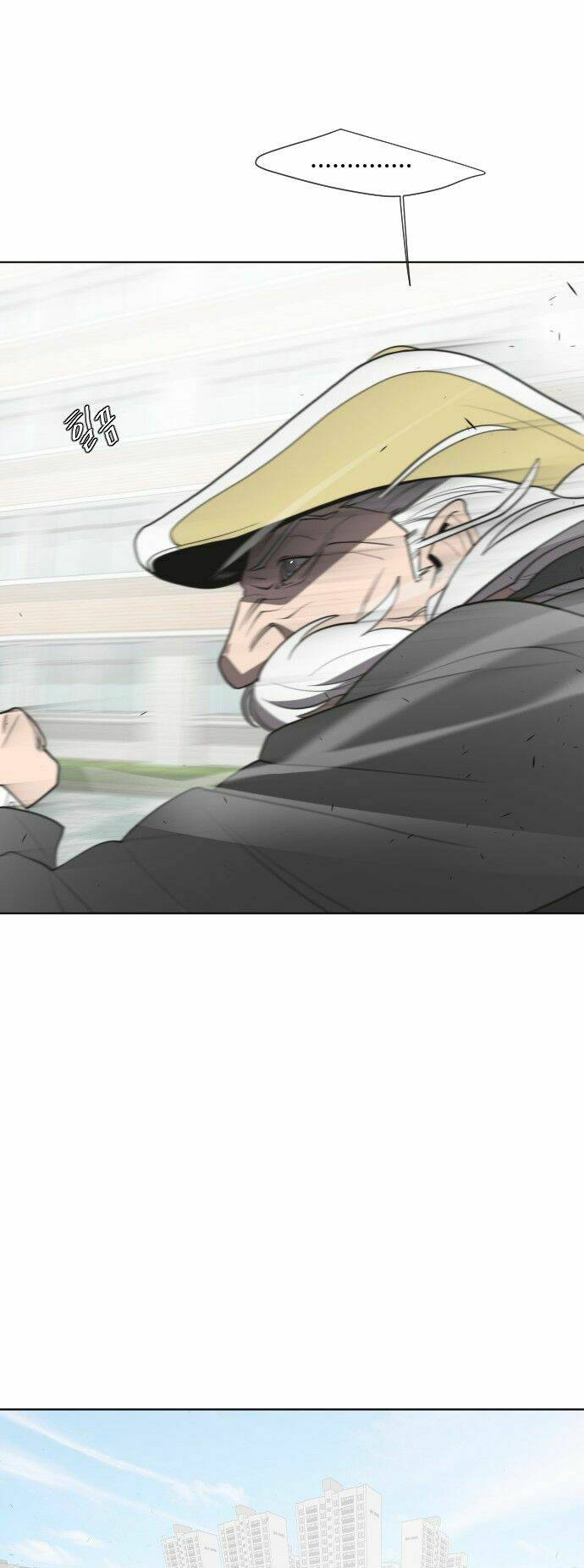 Kĩ Nguyên Của Anh Hùng Chap 61 - Next Chap 62