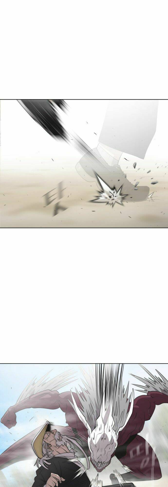 Kĩ Nguyên Của Anh Hùng Chap 62 - Next Chap 63