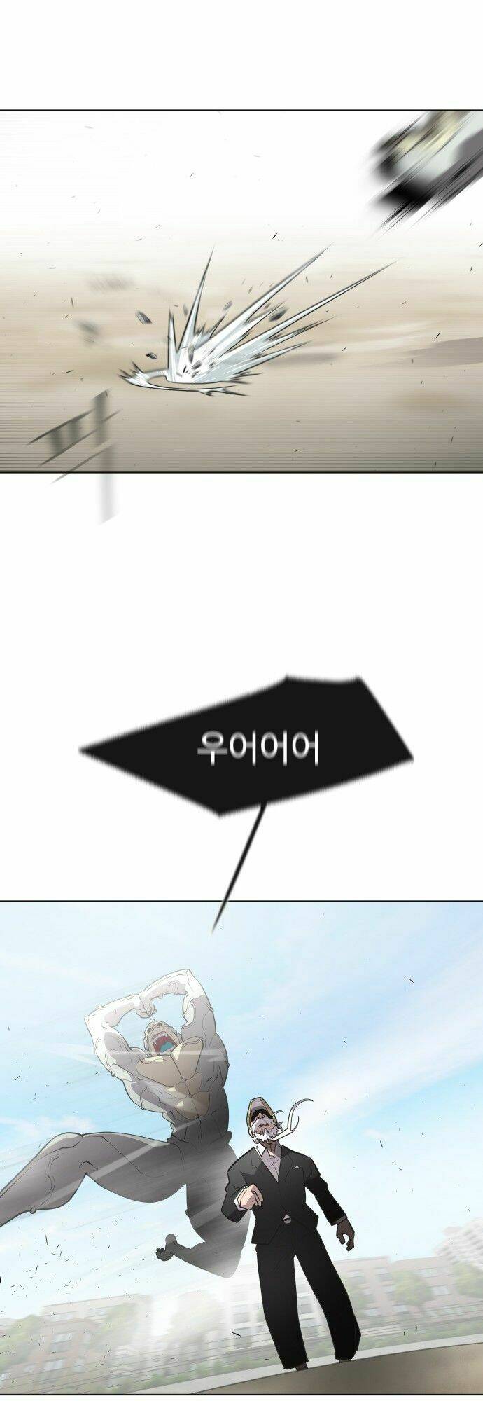 Kĩ Nguyên Của Anh Hùng Chap 62 - Next Chap 63