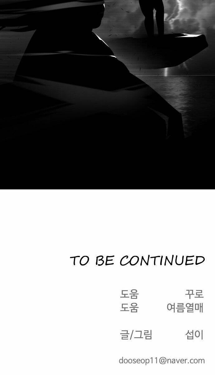 Kĩ Nguyên Của Anh Hùng Chap 62 - Next Chap 63