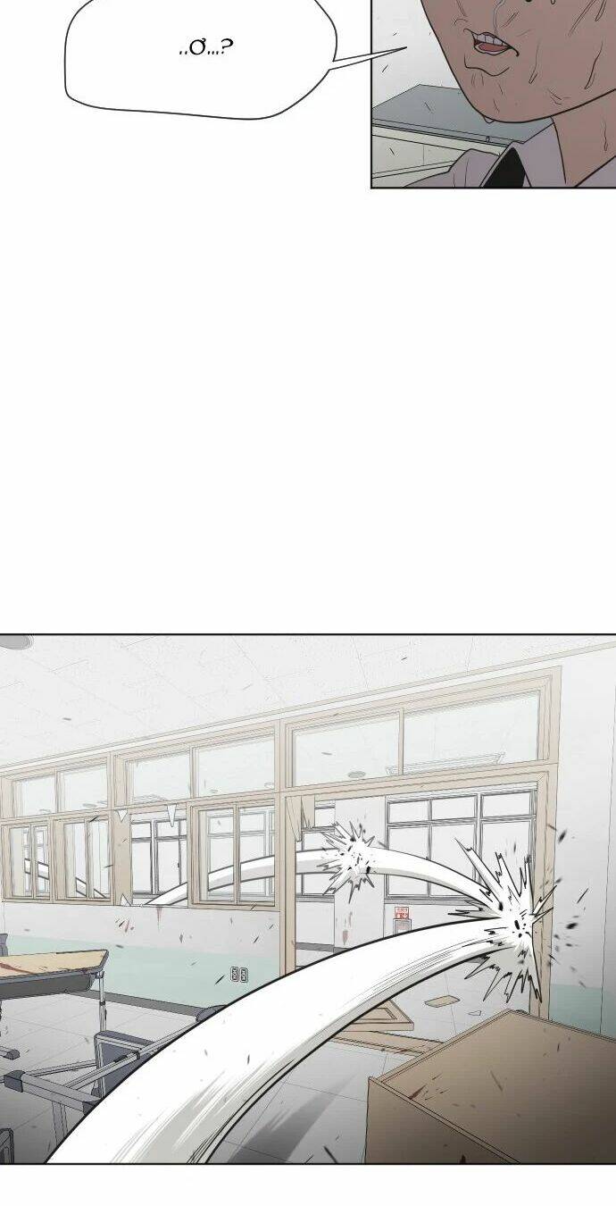 Kĩ Nguyên Của Anh Hùng Chap 63 - Next Chap 64