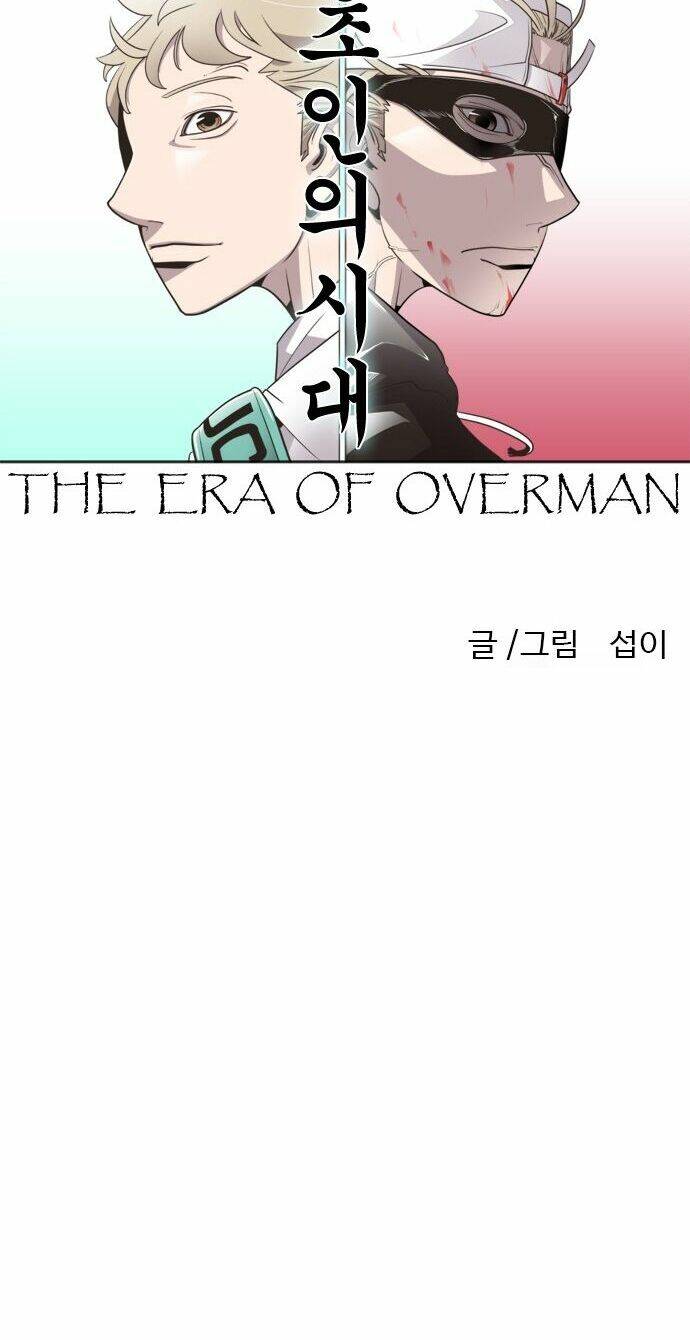 Kĩ Nguyên Của Anh Hùng Chap 65 - Next Chap 66