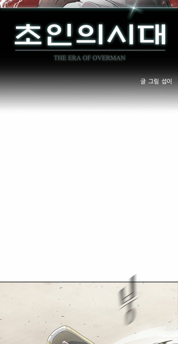 Kĩ Nguyên Của Anh Hùng Chap 66 - Next Chap 67