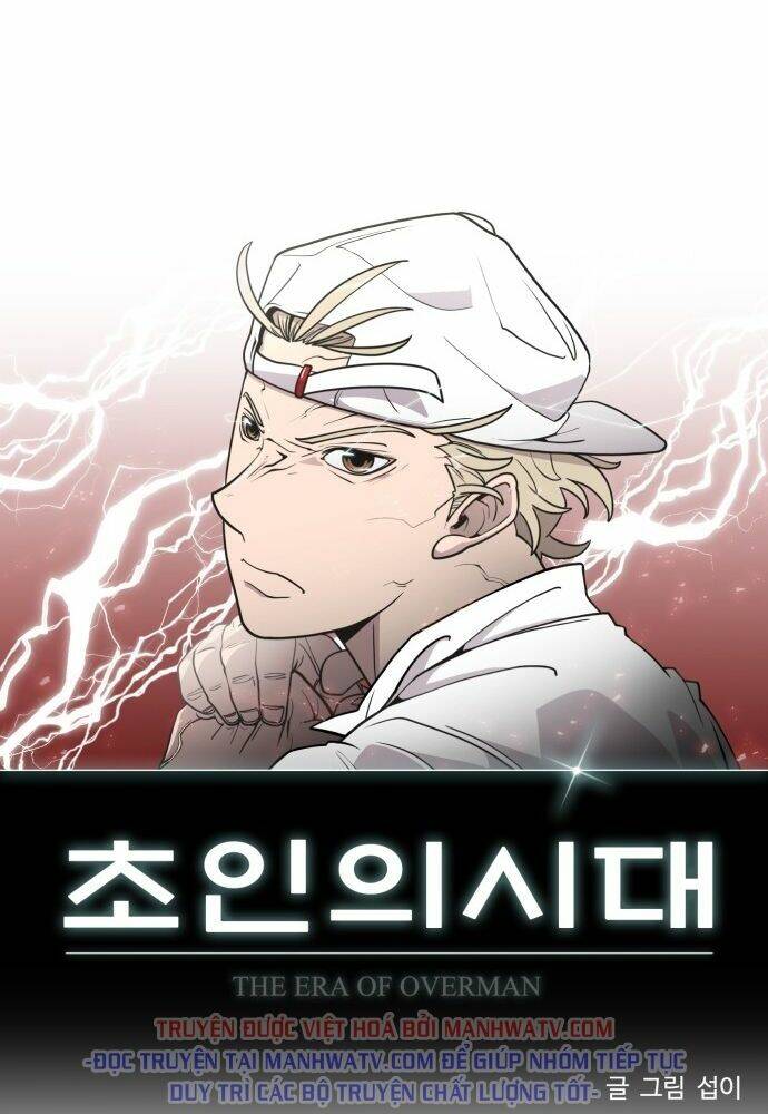 Kĩ Nguyên Của Anh Hùng Chap 68 - Next Chap 69