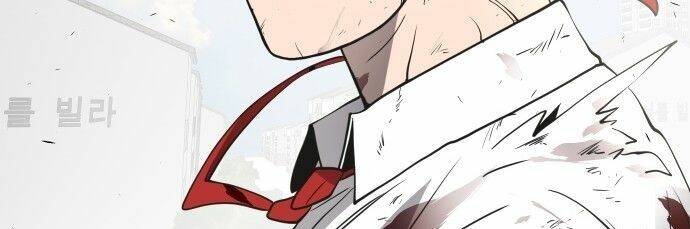 Kĩ Nguyên Của Anh Hùng Chap 69.5 - Next Chap 70.5