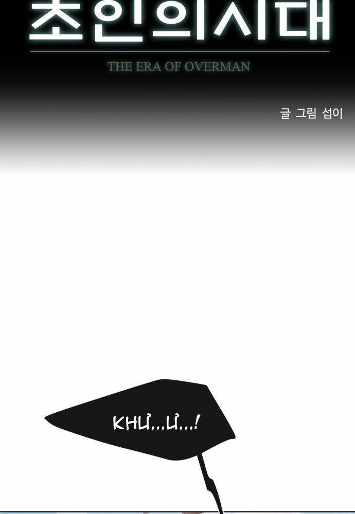 Kĩ Nguyên Của Anh Hùng Chap 71 - Next Chap 72