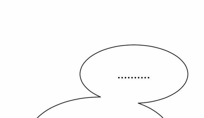 Kĩ Nguyên Của Anh Hùng Chap 71 - Next Chap 72