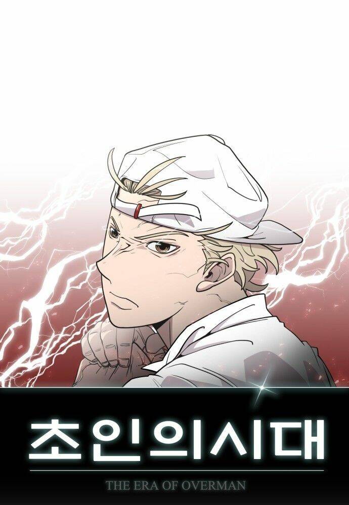 Kĩ Nguyên Của Anh Hùng Chap 73 - Next Chap 74