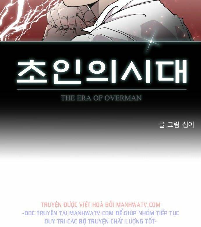 Kĩ Nguyên Của Anh Hùng Chap 74 - Next Chap 75