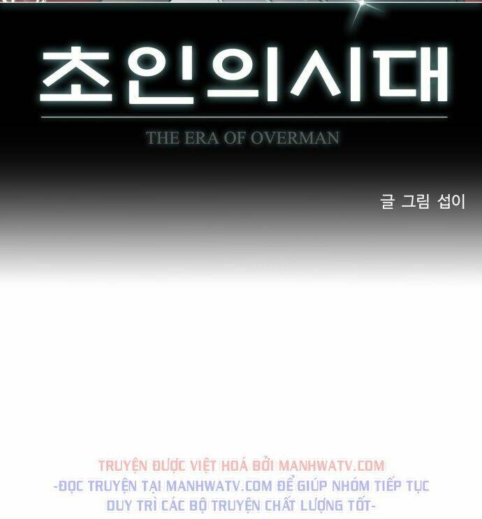 Kĩ Nguyên Của Anh Hùng Chap 78 - Next Chap 79