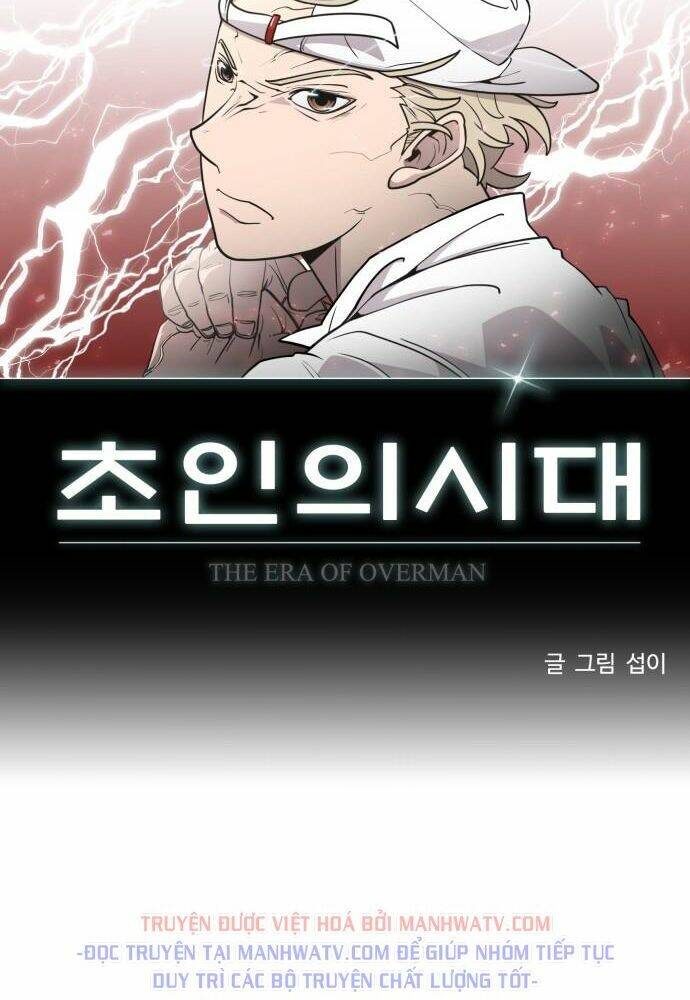 Kĩ Nguyên Của Anh Hùng Chap 81 - Next Chap 82