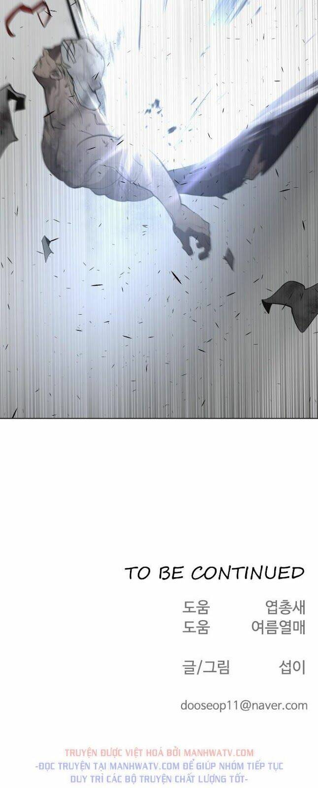 Kĩ Nguyên Của Anh Hùng Chap 82 - Next Chap 83