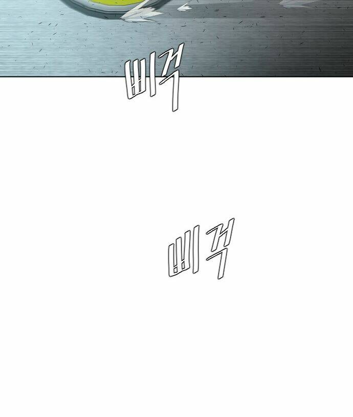 Kĩ Nguyên Của Anh Hùng Chap 84 - Next Chap 85