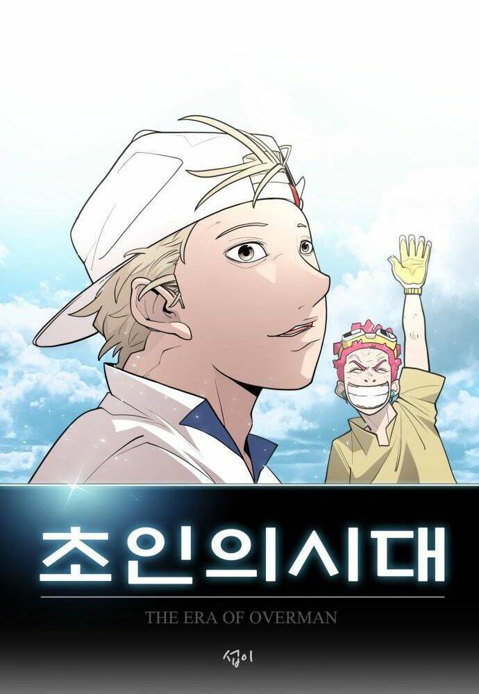 Kĩ Nguyên Của Anh Hùng Chap 92 - Next Chap 93