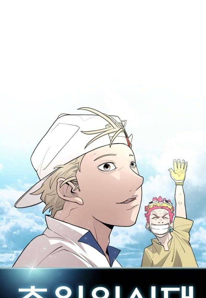 Kĩ Nguyên Của Anh Hùng Chap 93 - Next Chap 94