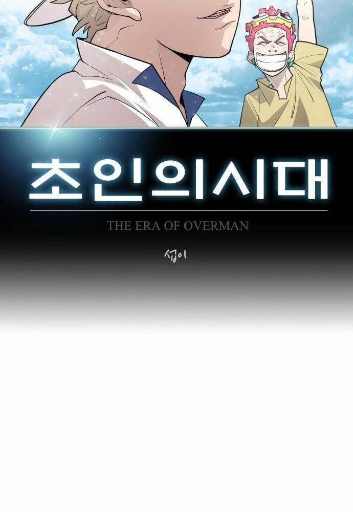 Kĩ Nguyên Của Anh Hùng Chap 98 - Next Chap 99