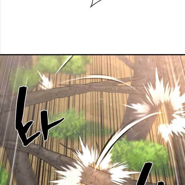 Kĩ Sư Bá Nhất Thế Giới Chap 105 - Next Chap 106