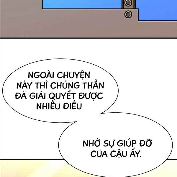 Kĩ Sư Bá Nhất Thế Giới Chap 105 - Next Chap 106