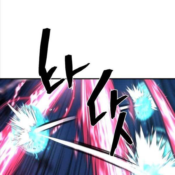 Kĩ Sư Bá Nhất Thế Giới Chap 106 - Next Chap 107