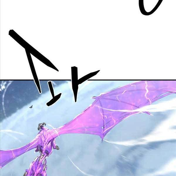 Kĩ Sư Bá Nhất Thế Giới Chap 107 - Next Chap 108