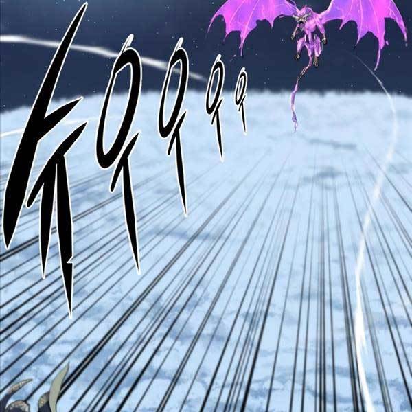 Kĩ Sư Bá Nhất Thế Giới Chap 107 - Next Chap 108