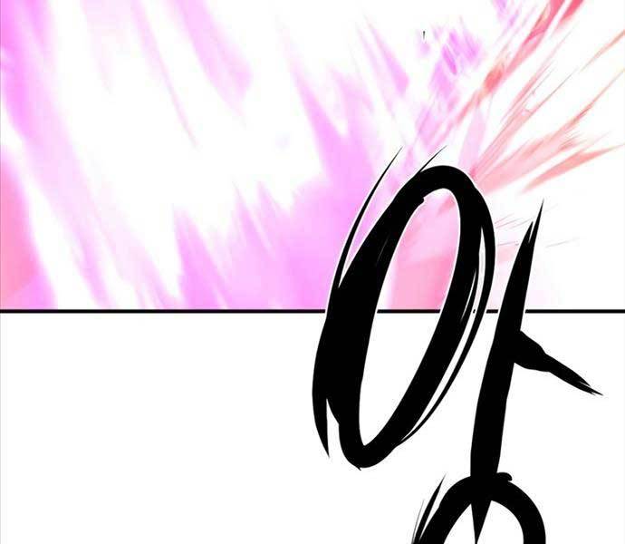 Kĩ Sư Bá Nhất Thế Giới Chap 108 - Next Chap 109