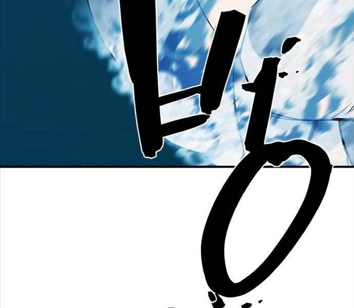 Kĩ Sư Bá Nhất Thế Giới Chap 108 - Next Chap 109