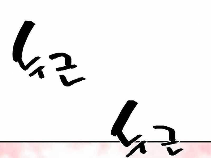 Kĩ Sư Bá Nhất Thế Giới Chap 112 - Next Chap 113