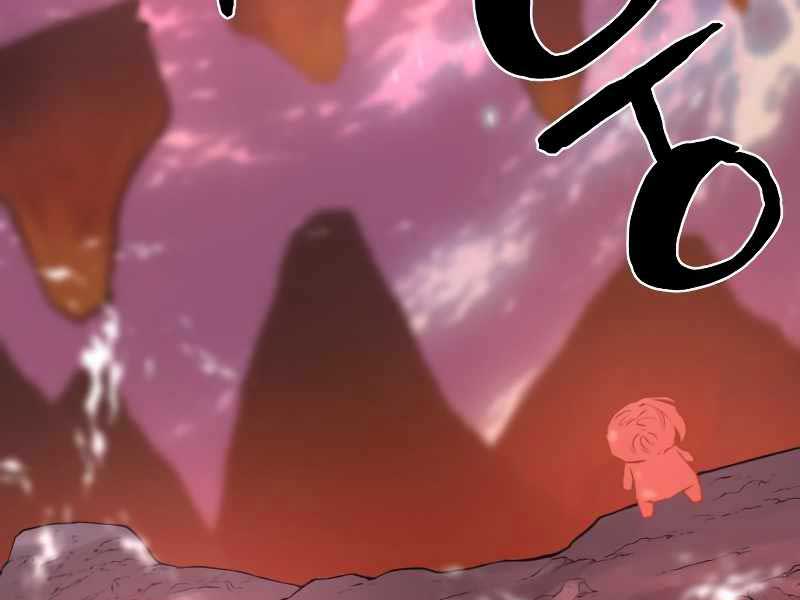 Kĩ Sư Bá Nhất Thế Giới Chap 119 - Next Chap 120