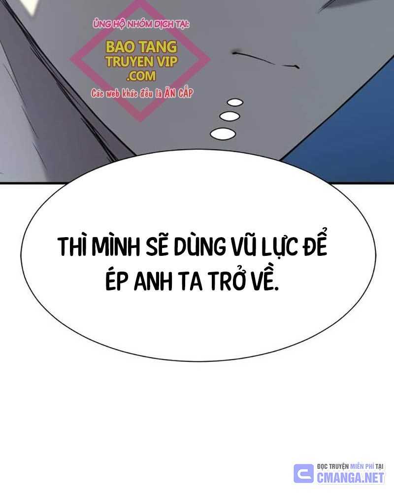 Kĩ Sư Bá Nhất Thế Giới Chap 153 - Next Chap 154