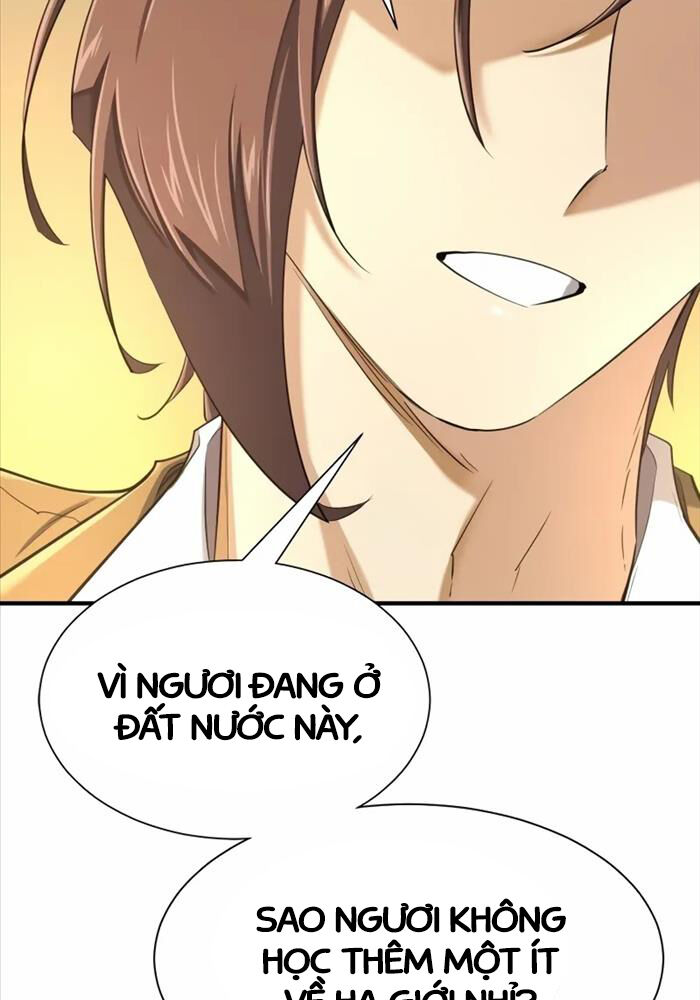 Kĩ Sư Bá Nhất Thế Giới Chap 162 - Next Chap 163