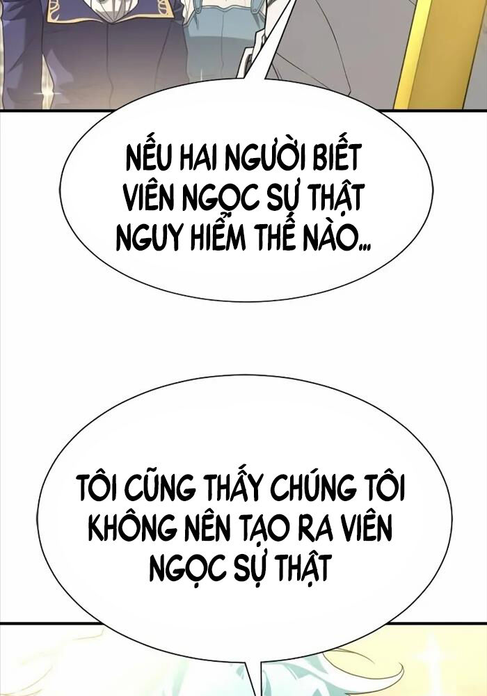Kĩ Sư Bá Nhất Thế Giới Chap 164 - Next Chap 165