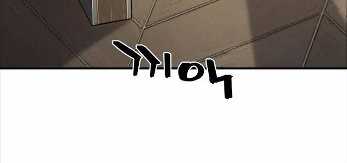 Kĩ Sư Bá Nhất Thế Giới Chap 164 - Next Chap 165