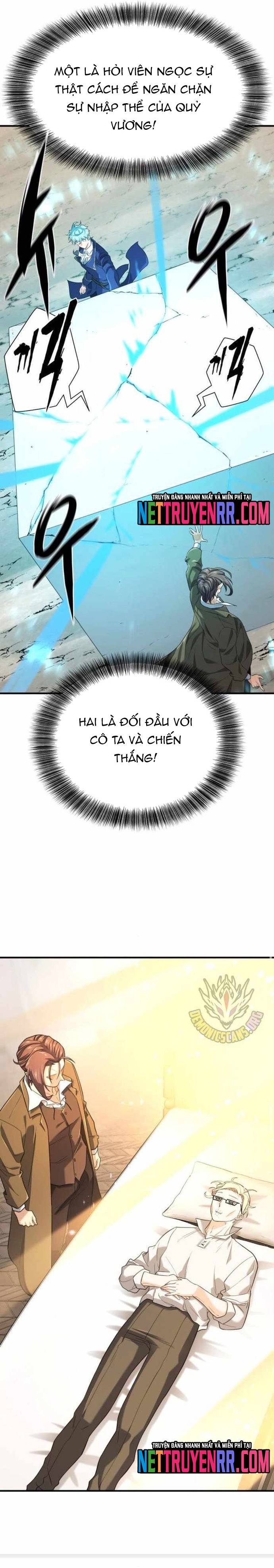 Kĩ Sư Bá Nhất Thế Giới Chap 193 - Next Chap 194