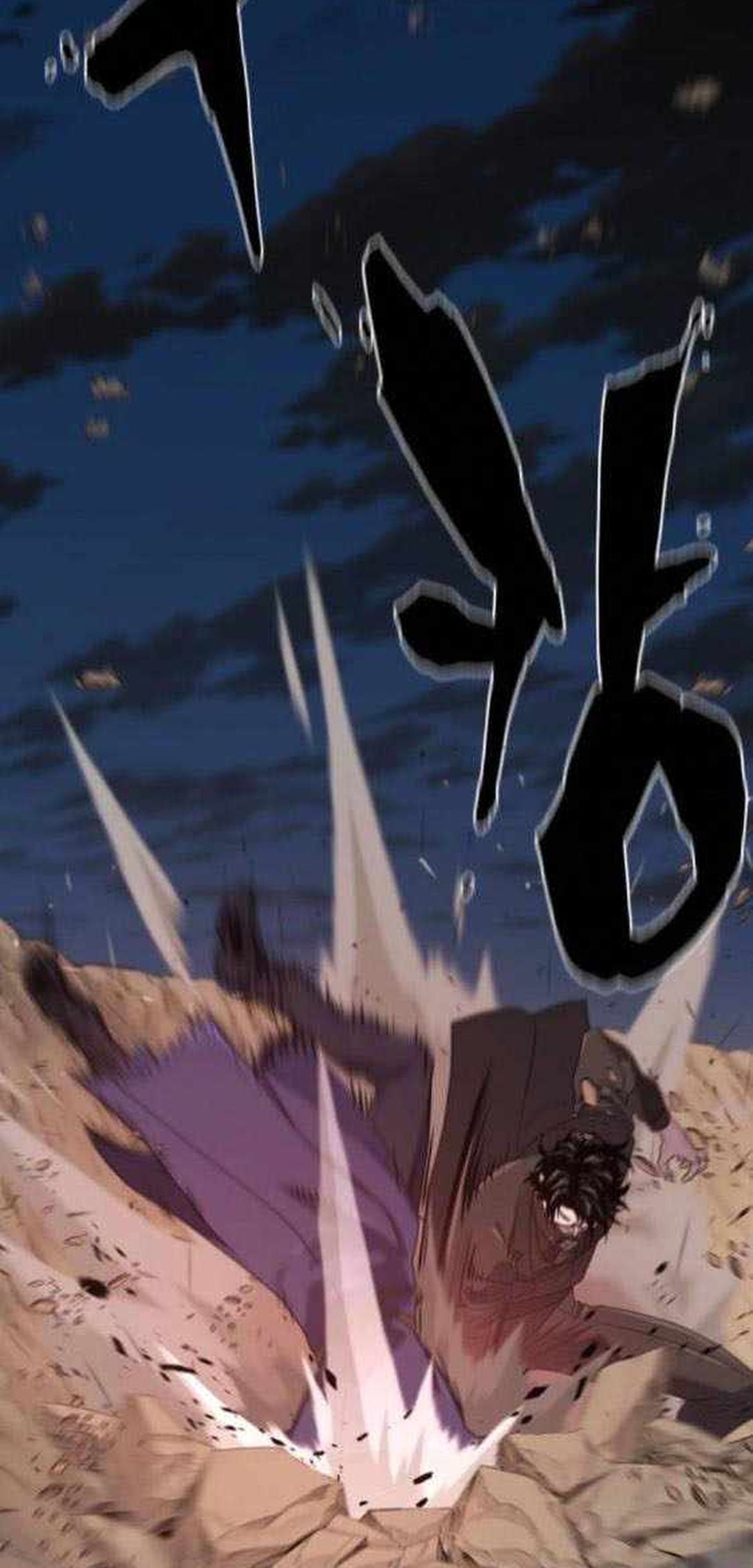 Kĩ Sư Bá Nhất Thế Giới Chap 202 - Next Chap 203