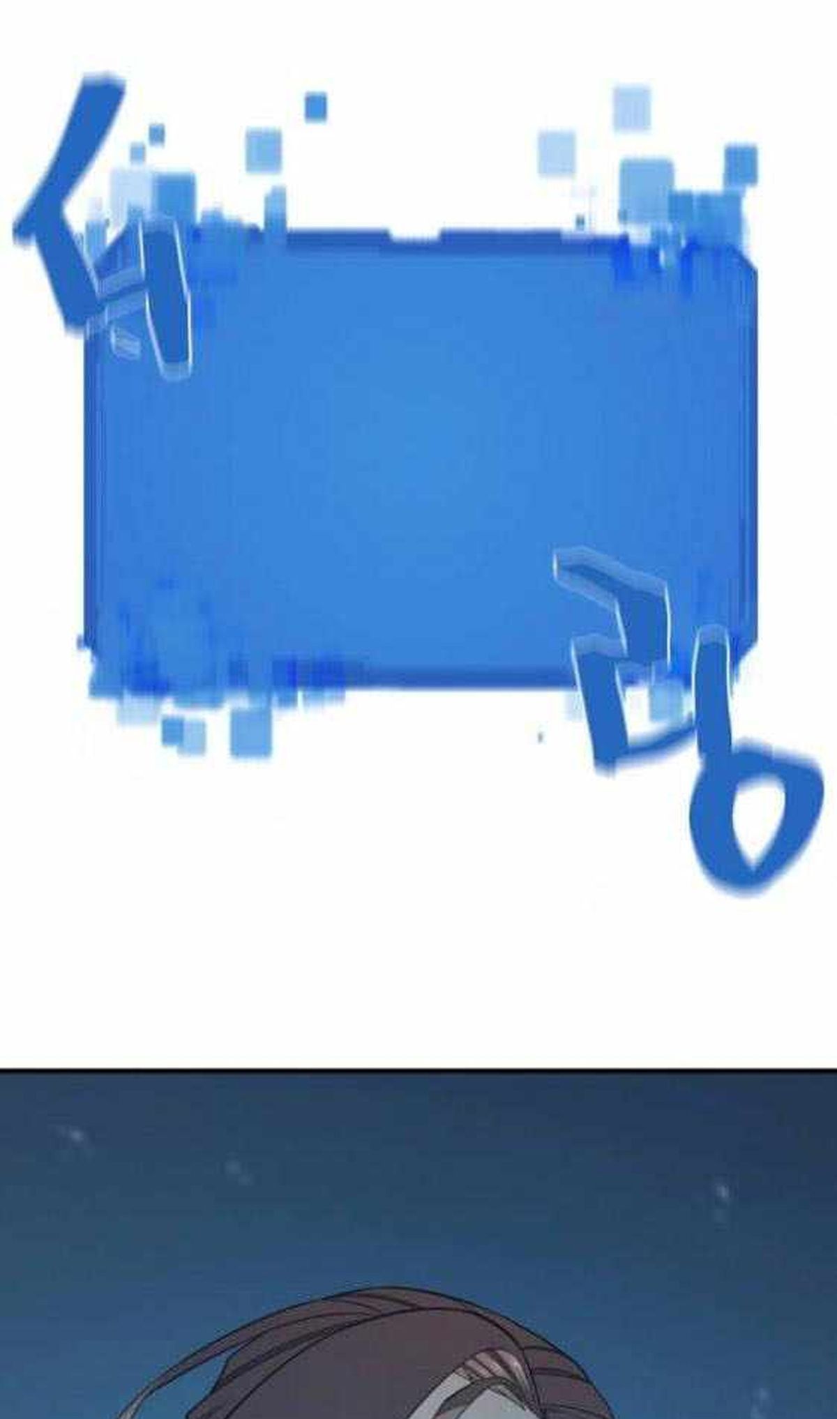 Kĩ Sư Bá Nhất Thế Giới Chap 202 - Next Chap 203