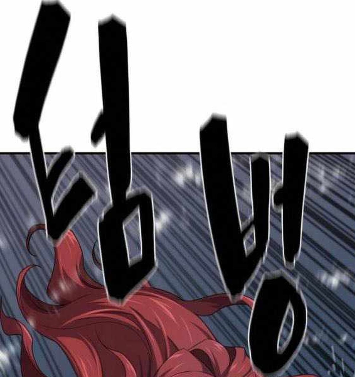 Kĩ Sư Bá Nhất Thế Giới Chap 202 - Next Chap 203