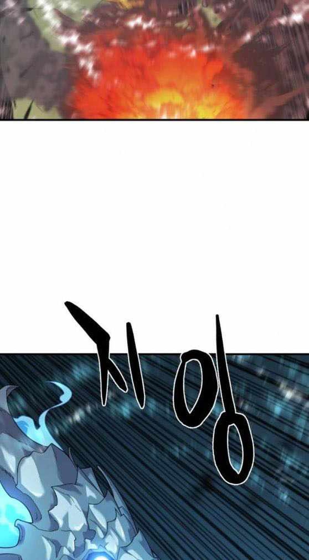 Kĩ Sư Bá Nhất Thế Giới Chap 202 - Next Chap 203