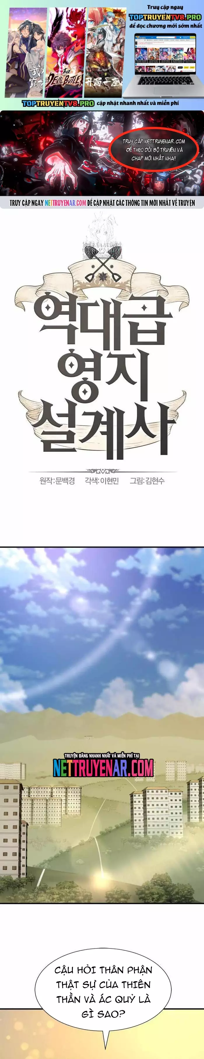 Kĩ Sư Bá Nhất Thế Giới Chap 205 - Next Chap 206