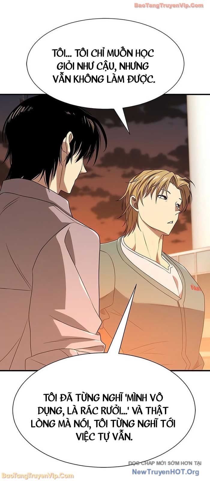 Kĩ Sư Bá Nhất Thế Giới Chap 210 - Next Chap 211