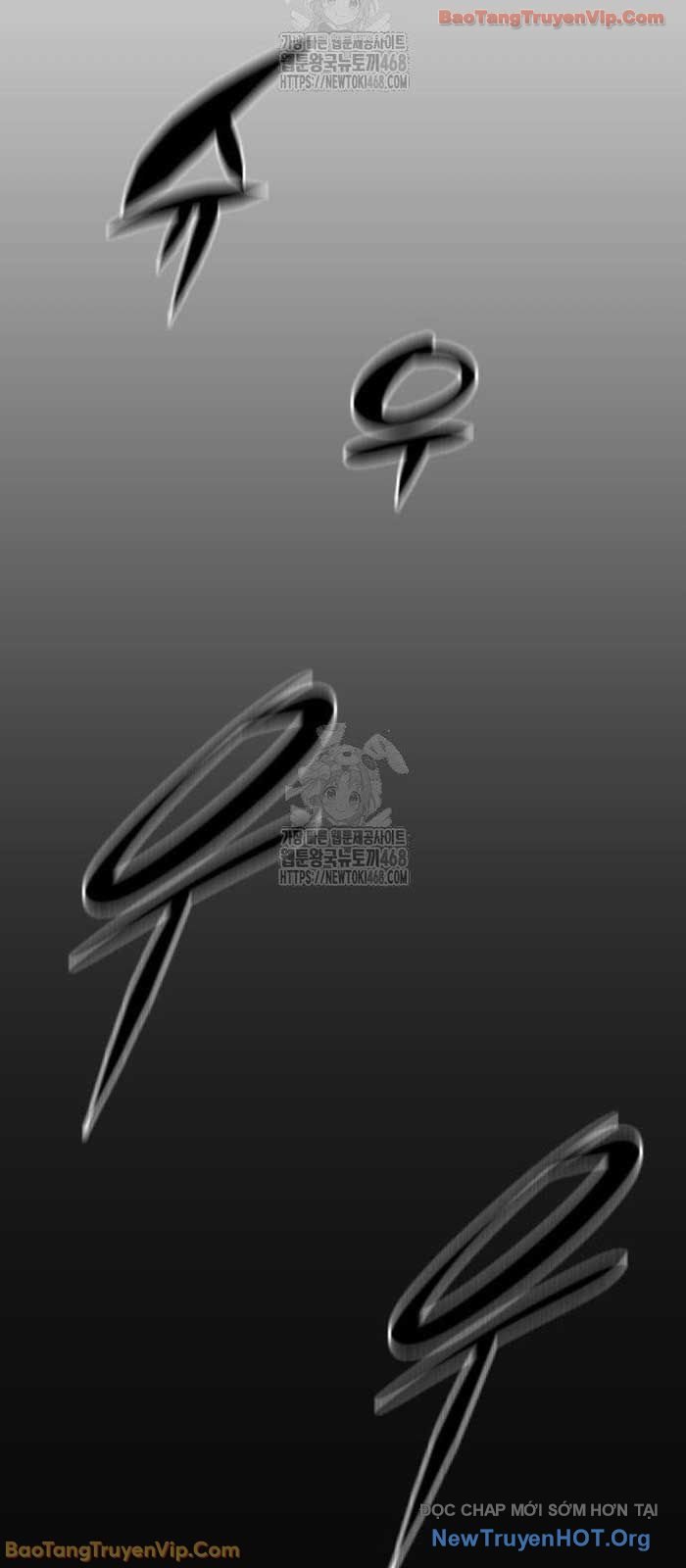 Kĩ Sư Bá Nhất Thế Giới Chap 211 - Next Chap 212