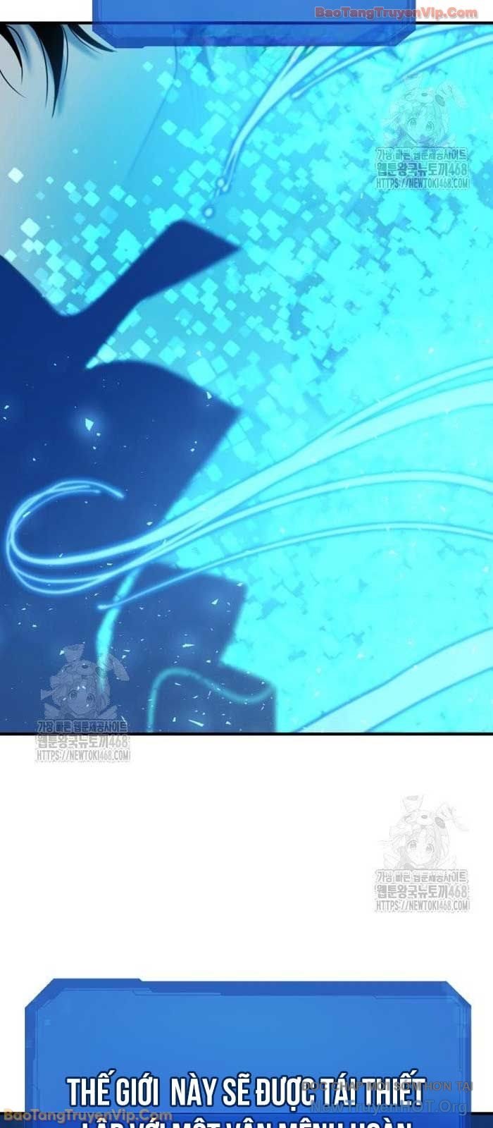 Kĩ Sư Bá Nhất Thế Giới Chap 211 - Next Chap 212