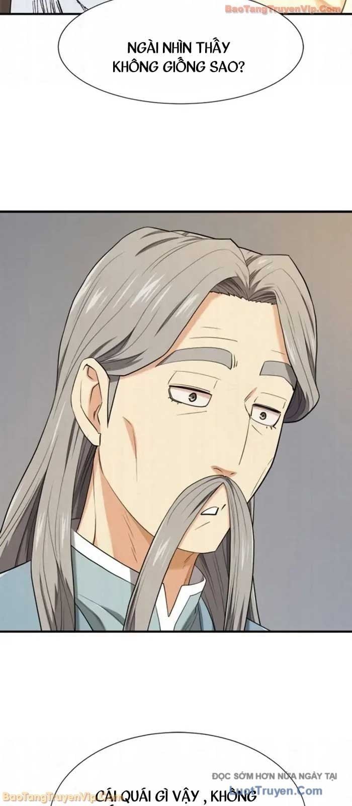 Kĩ Sư Bá Nhất Thế Giới Chap 221 - Next Chap 222