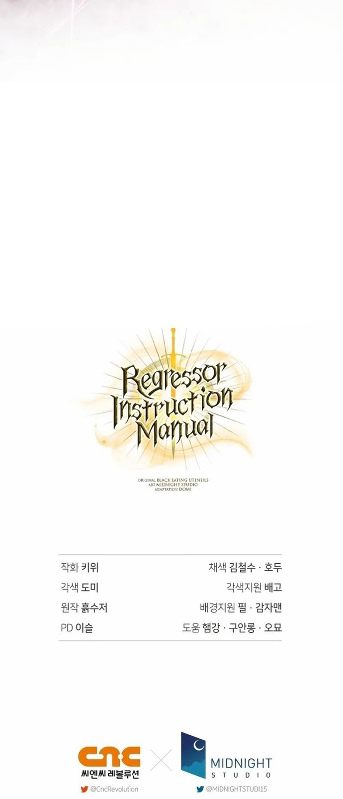 Kí Sự Hồi Quy Chap 120 - Next Chap 121